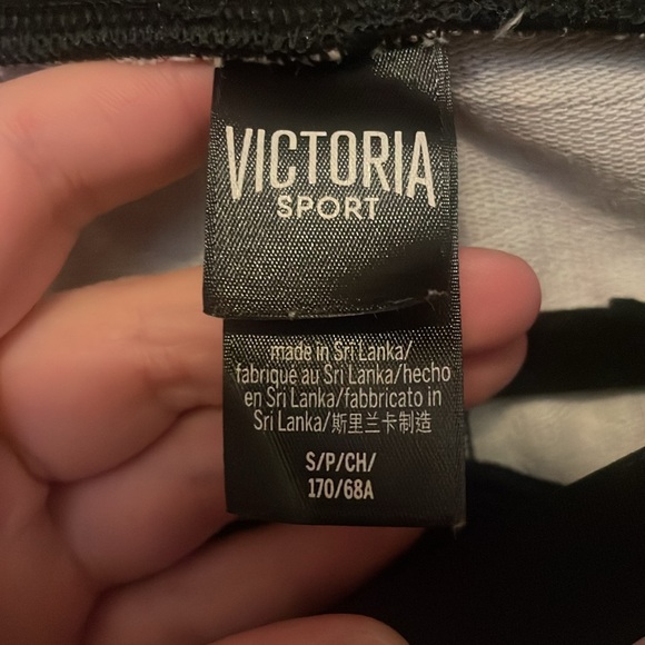 Victoria Secret Sport Sweatpants - Picture 3 of 4